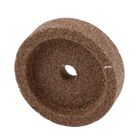 Berkel 01-400829-00408 Slicer Sharpening Stone