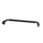 Glastender 03002009 Swing Spout 10" NSF Low Lead