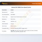 Holman GB-118062 Oven Speed Control Potentiometer W/Diode 1/4" DIA STEM 1000 OHM 208/240V