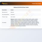 Rational 24.00.142 Door Catch