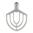 Uniworld UWDUM20FB 20 QT Aluminum Beater Paddle