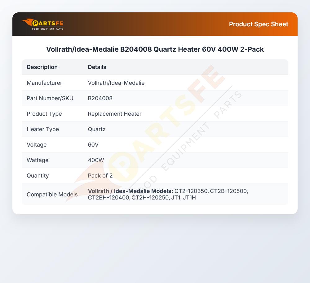 Vollrath/Idea-Medalie B204008 Quartz Heater 60V 400W 2-Pack
